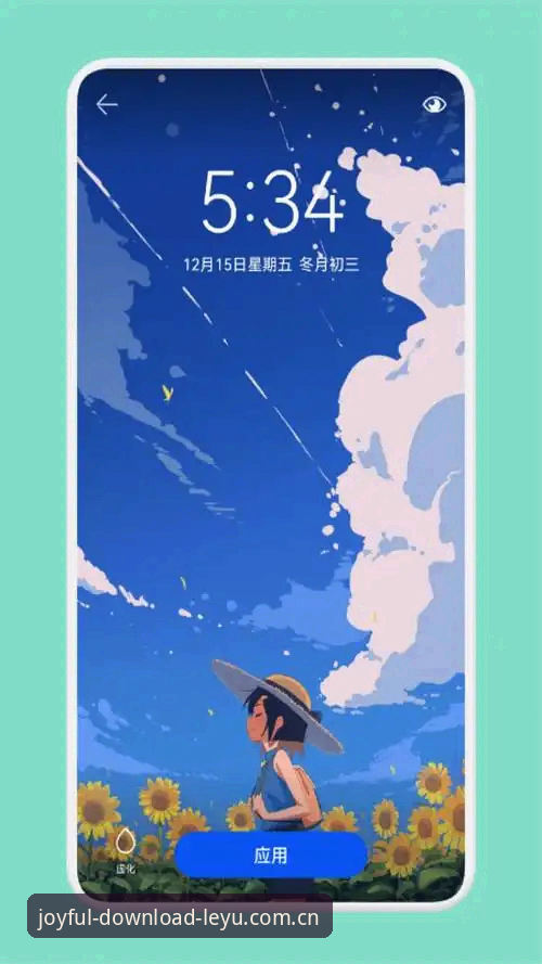 乐鱼App更新安装失败 乐鱼App更新安装失败问题详解与解决方案