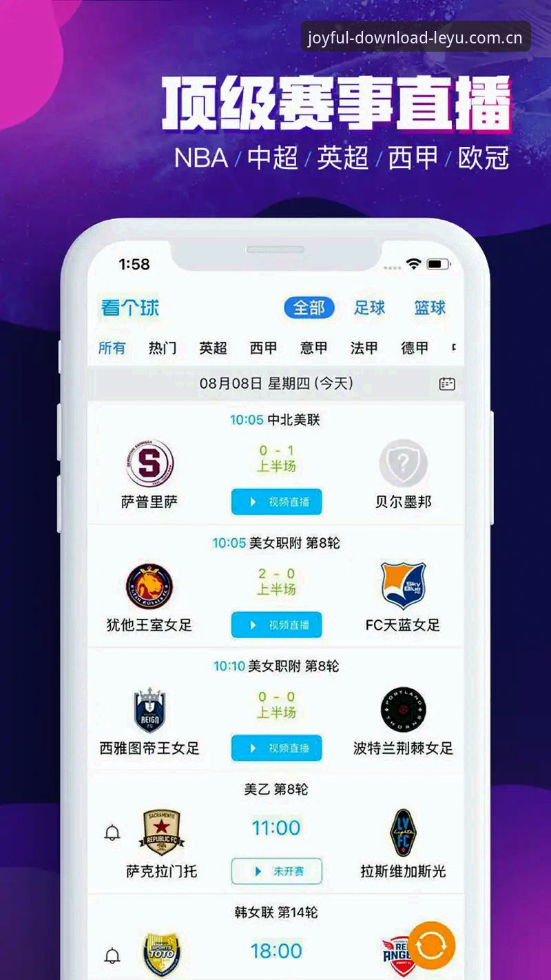 乐鱼体育平台正版入口选择全指南：从下载到安装的深度解析